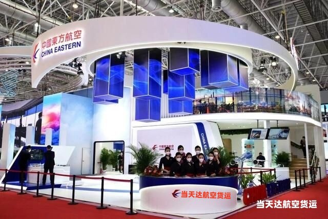 日照到北京空运 航空货运 航空物流  航空快递 托运